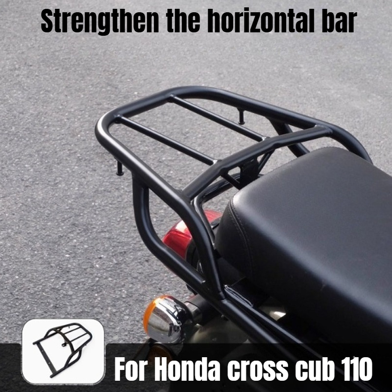 Crossfit Accessories - CC110 오토바이 액세서리 블랙 리어 러기지