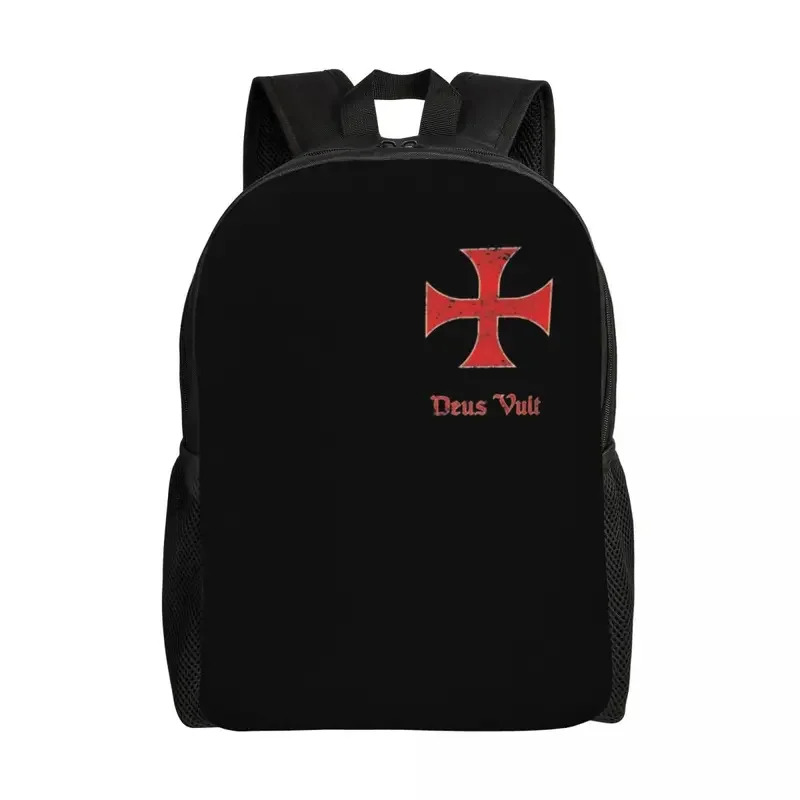 Templar Deus Vult 배낭 소녀 소년용 기사 - Crossfit Youtube 리뷰 및 가격